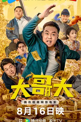 欧美一区二区高清